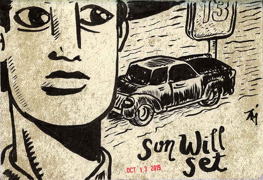 Illustration titled: Inktober 13 Sun Will Set