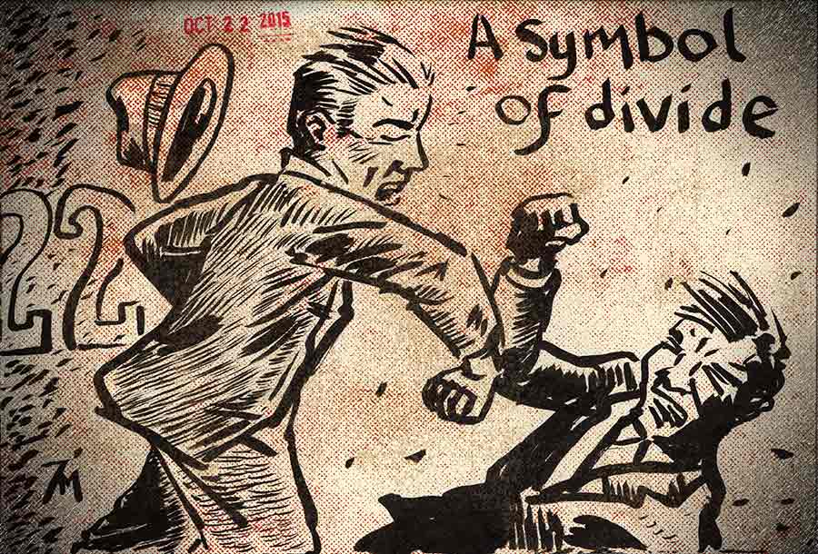 Illustration titled: Inktober 22 A Symbol of Divide