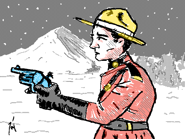 animated GIF titled: Northern Night.