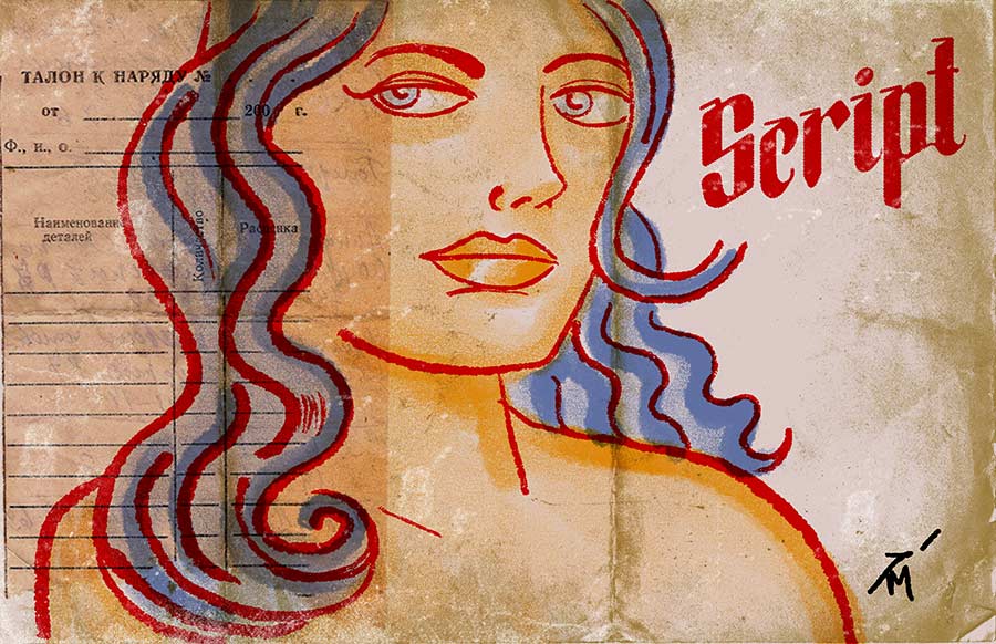 digital illustration titled; Script
